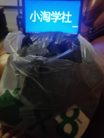 正规无风险刷单项目，几分钟刷两单获取大量礼品地推变现 - 网赚资源网-网赚资源网
