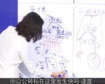 张萌萌姐视频号实战训练营：不会剪辑，毫无短视频经验也能快速上手视频号-网赚资源网