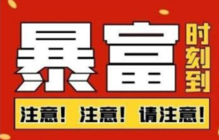 船长·QQ挂机自动卖虚拟资源，难度几乎为0，只需要加群就能躺赚 - 网赚资源网-网赚资源网