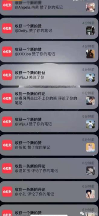 男粉项目道哥说创业·男粉项目第一期，规合法合规，非常高利润的项目-网赚资源网