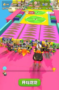 2023年抖音最新最火爆弹幕互动游戏–超能跑跑【开播教程+起号教程+兔费对接报白+一对一咨询服务+直播间搭建指导】-网赚资源网