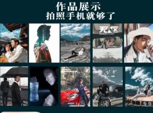 炫奇·手机摄影从新手到大师，​人像摄影里的构图，色彩的原理，修图软件的使用-网赚资源网