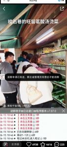 全网独家小红书在群广场加群，小号可批量操作，可进行引流私域（软件+教程）-网赚资源网