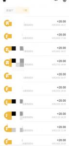 最新蓝海聊天平台手动搬砖,单号日入20,多号多撸,当天见效益-网赚资源网