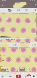 超级蓝海赛道，靠PPT模板一天变现1000是怎么做到的（教程+99999份PPT模板）【揭秘】-网赚资源网