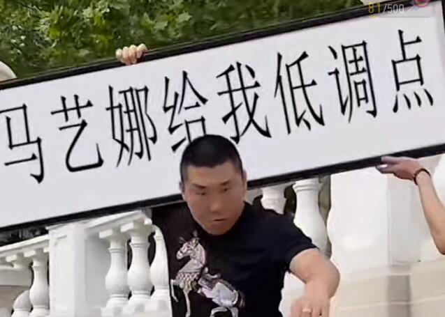 半无人直播项目，改字六亲不认的步伐抗扁祝福项目【详细玩法教程】 - 网赚资源网-网赚资源网