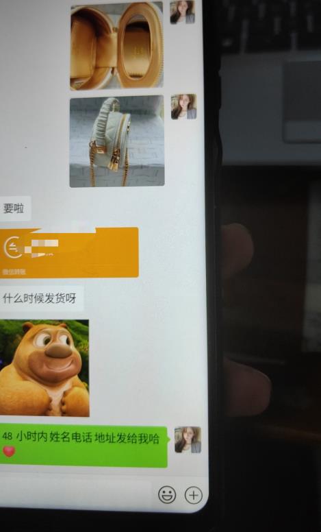 每天两小时，靠卖轻奢潮牌，日入过千，月入过万，小白也能轻松上手【揭秘】 - 网赚资源网-网赚资源网