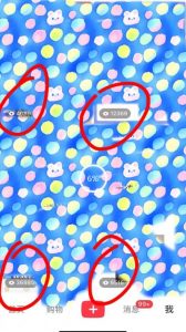 7月必做风口项目,小红书虚拟掘金,一单50元,一部手机实现日入1000+,适合小白0基础【揭秘】-网赚资源网