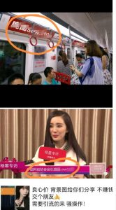 外面收费128防封控引流背景墙制作教程,火爆圈子里的三大防封控引流神器-网赚资源网