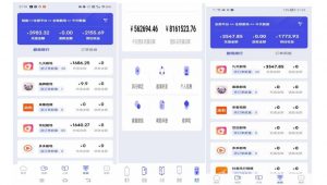 小白式短剧推广保姆级教程(包教包会),简单上手日赚500+【揭秘】-网赚资源网