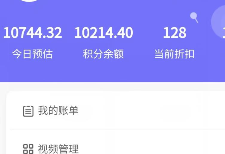 新手也能日入几百的冷门DIY项目，0基础全程实操【揭秘】 - 网赚资源网-网赚资源网
