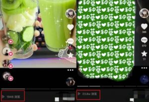 抖音图文带货暴力起号,单日收益5000+,野路子玩法,简单易上手,一部手机即可【揭秘】-网赚资源网