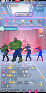 外面收费1980的漫威无人直播项目，小白轻松上手撸音浪收割器-网赚资源网