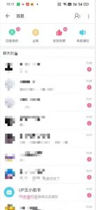 外面收费6980的AI美女项目!每月躺赚5位数收益(教程+素材+工具)【揭秘】-网赚资源网