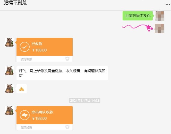 快手短剧掘金，无视粉丝数，暴力玩法简单上手搬运，轻松日入1000+，可矩阵操作【揭秘】-网赚资源网