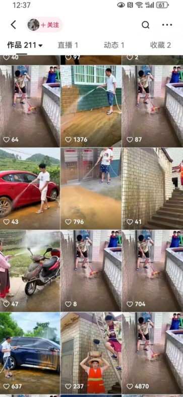 快手搬运技术：MT模板搬运，突破冬奥15秒限制【揭秘】 - 网赚资源网-网赚资源网