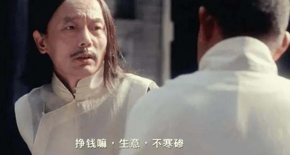 某付费文章《讲个发财好机会》拆解单月营业额千万的玄学生意 - 网赚资源网-网赚资源网