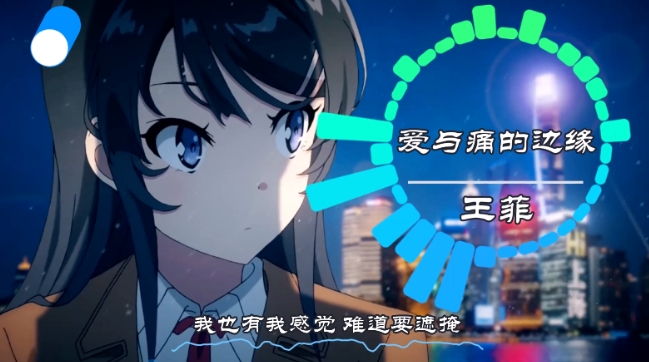 可视化音乐中视频项目，无脑操作赚点低保钱 - 网赚资源网-网赚资源网