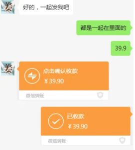 教务资料项目，简单复制，日入500元【完整SOP教程+虚拟资料】-网赚资源网