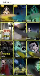 全网首发，抖音灵异故事项目，单条视频收益1w+-网赚资源网