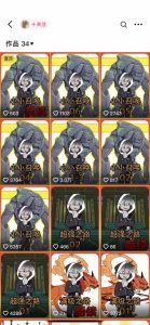 兜兜简笔画教学,小说推文动漫玩法,可做伙伴计划、分成计划、接广告等-网赚资源网