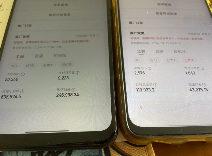 快手口播无人数字人带货，快手直播带货仍然大有可为! - 网赚资源网-网赚资源网