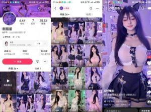 云天AI美女6.0:颜值美女热舞短视频教程-网赚资源网