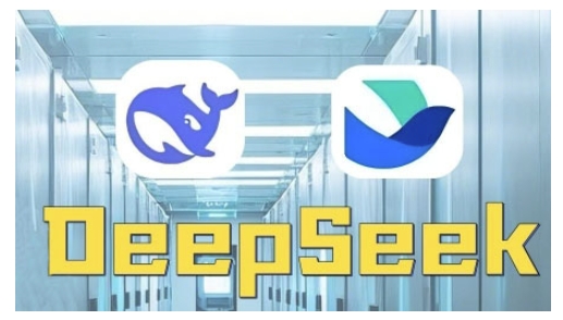 AI赋能金融营销，Deepseek与飞书多维表格的高效应用，提升金融行业的营销效率 - 网赚资源网-网赚资源网