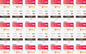 25年最新项目批量操作，小白也能轻松月入过W，可无限放大【揭秘】-网赚资源网