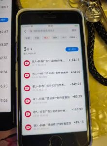 外面卖398最新抖音AI美女项目,撸抖音广告分成计划,单日几张,小白也能操作-网赚资源网