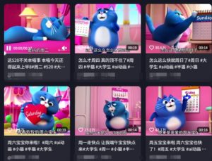 用Deepseek+海螺AI做短视频爆火“月半猫”视频,2月涨粉13.8w-网赚资源网