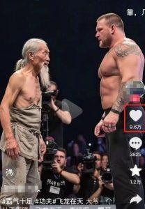 10W+点赞500W播放,用AI制作中国老头和外国拳王格斗视频,条条原创,快速涨粉变现-网赚资源网