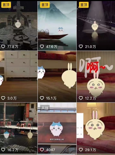 0基础入门乌萨奇教程动画，3D动画全流程，新手也能跟着上手-网赚资源网
