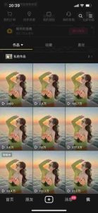 9月最新抖音卡特效搬运技术,一刀不剪,轻松过原创,苹果安卓可以-网赚资源网