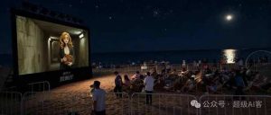 付费文章：最近全网疯传的《镜像》AI动画短片，高阶教程来了-网赚资源网