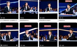 AI仿真人辩手情感短视频制作教学，流量逆天，快速起号涨粉，手把手教你制作-网赚资源网