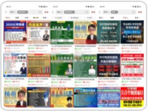 拼多多虚拟类实操教学，不用囤货、不用发货，每天两小时可以稳定出单，每天收益2张-网赚资源网