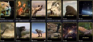 抖音60W粉丝博主最新科学知识科普视频制作教学，流量超好，多平台发布撸收益-网赚资源网