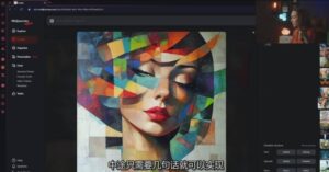 Midjourney生成式图像逐步指南：零基础也能懂的AI绘图教程-网赚资源网