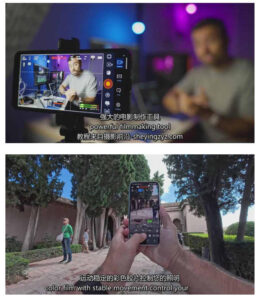 智能手机拍摄抖音短视频电影策划拍摄编辑教程，强化视觉表达，实现单条视频收益破1k-网赚资源网