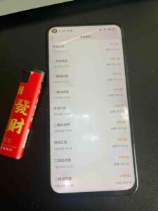 2026年最新暴利热点信息差项目:3天开始见收益,10天后稳定日入3张+,每天两三个小时搞定-网赚资源网