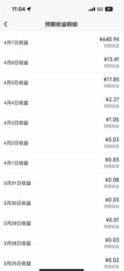 创作者分成计划,视频号-百度-头条-快手多平台变现,操作简单,人人可做,轻松日入600+-网赚资源网