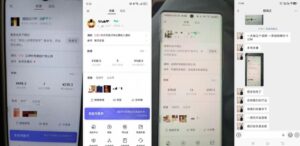 4月最新视频号带货中老年赛道，自然流玩法一周内可以出效果【图文+视频】-网赚资源网