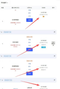 【超强副业】淘宝超高价女装项目：1单賺1k+，可工作室放大（共52节）-网赚资源网