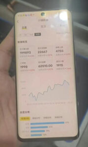 闲鱼超级擦亮科学0-1玩法，从上品，测试，干预，优化，到付费放大的整个流程-网赚资源网