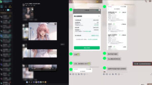 最新AI动态漫+网盘,AI赋能网盘拉新,几秒一条拉爆收益-网赚资源网