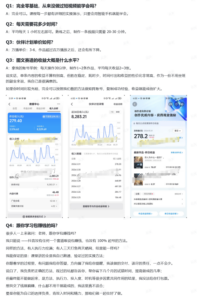抖音10w粉丝博主的图文赛道教学，手机电脑均可操作，每天操作30分钟，制作1~2条作品，平均每天收益300-网赚资源网