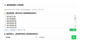 微信全自动聊天机器人,智能回复,支持自定义从某网站搜索资源自动发送,功能超给力,解放人工回复压力-网赚资源网