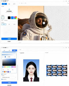 方块AI抠图,电脑AI抠图工具,支持单张抠图、批量抠图、证件照制作与排版打印,Windows工具-网赚资源网
