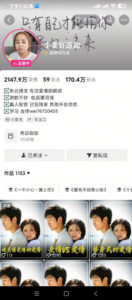 抖音170W粉丝博主亲授电视剧解说实战课,从零定位选剧写文案剪辑成片,轻松解锁伙伴计划+精选独家收益-网赚资源网